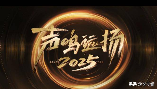 NBA总决赛赛前走向成谜，托特纳姆强势反弹，话题不断，阵容厚度经受考验的简单介绍-爱游戏体育电竞