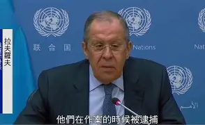 梏G?煸u?轞种b2^D-爱游戏体育入口